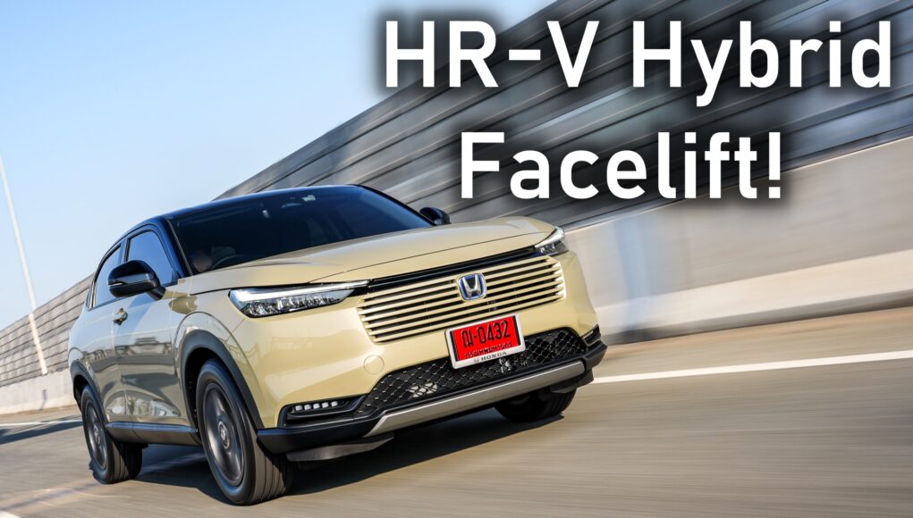 Honda HRV Facelift Cover 1