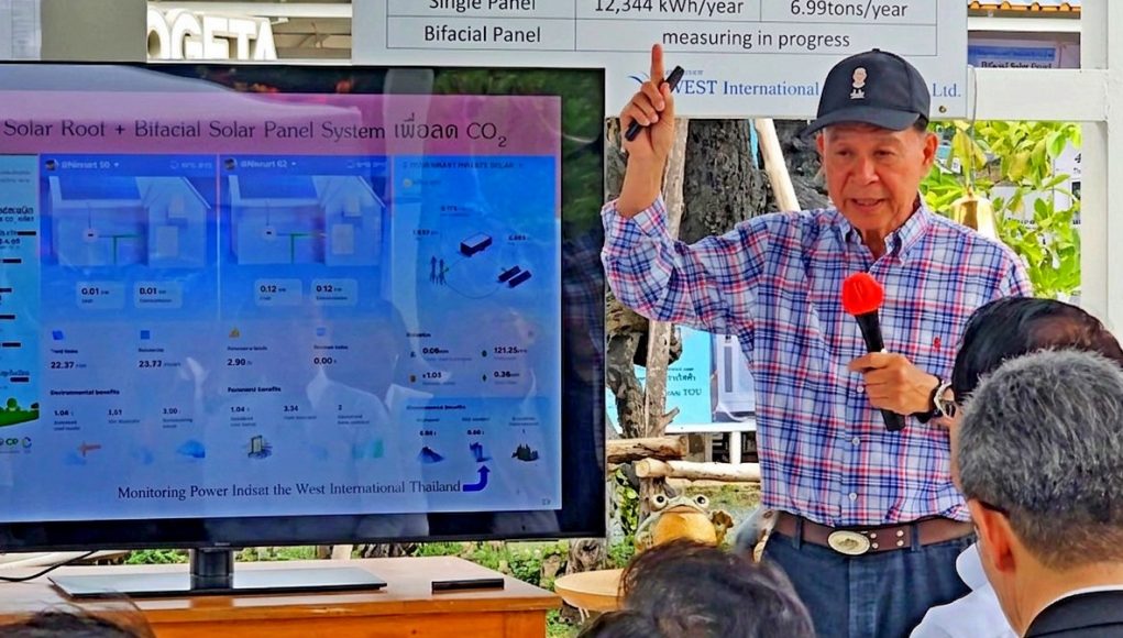 อดีตประธานโตโยต้าประเทศไทย นินนาท ไชยธีรภิญโญ รำลึกถึงการเข้าเฝ้าฯ รัชกาลที่ 9/โครงการสวนภาวัฒณ์