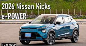 2026 Nissan Kicks e-POWER Review (THAI SPEC)