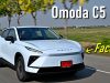 2026 Omoda C5 EV MAX+ (FACELIFT) Review