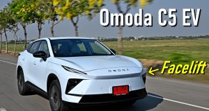 2026 Omoda C5 EV MAX+ (FACELIFT) Review