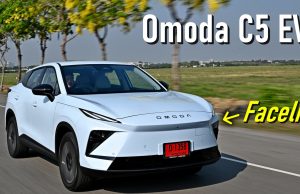 2026 Omoda C5 EV MAX+ (FACELIFT) Review