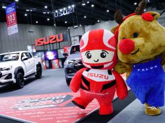 FAST Auto Show 2026 coming in July