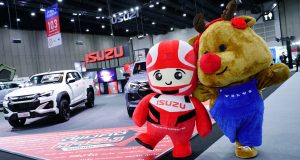 FAST Auto Show 2026 coming in July