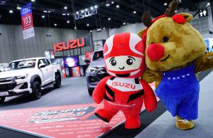FAST Auto Show 2026 coming in July