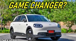 2026 Chery Q Review – Why This Budget EV is a Game Changer! (ENG/TH SUB)