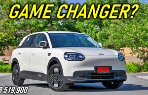2026 Chery Q Review – Why This Budget EV is a Game Changer! (ENG/TH SUB)