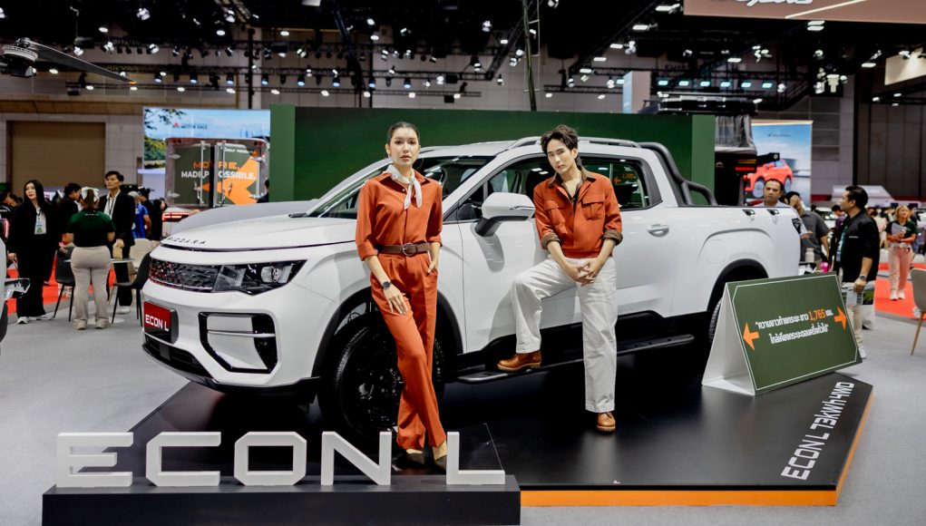 Geely Riddara dominate Thai NEV pickup market