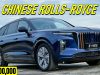 This Chinese Rolls-Royce costs just Bt3 million! – Hongqi E-HS9 Electric SUV Review