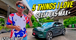 2026 Geely EX5 Max+ Review – 5 Things I Love About This EV! (ENG/TH SUB)