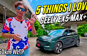 2026 Geely EX5 Max+ Review – 5 Things I Love About This EV! (ENG/TH SUB)
