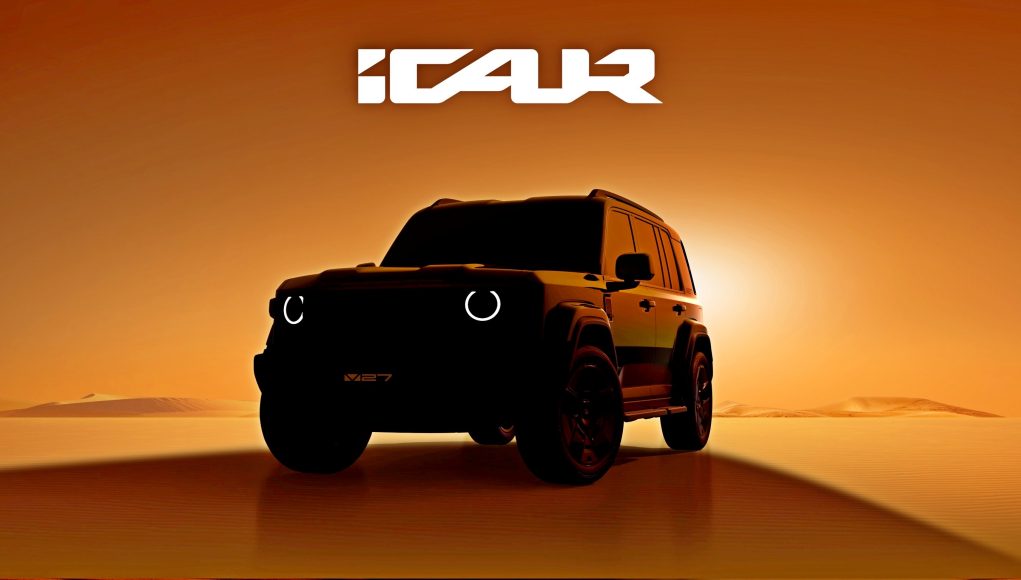 ภาพประกอบ iCAUR