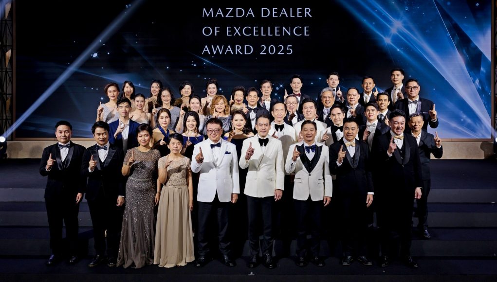 Mazda Dealer of Excellence Award 2025