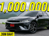 Hyundai Ioniq 5 N Line: More Power & 1M Baht Cheaper! (ENG/TH SUB)