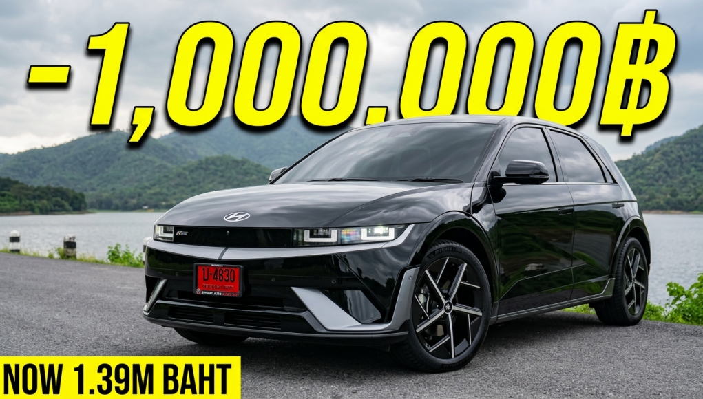 Hyundai Ioniq 5 N Line: More Power & 1M Baht Cheaper! (ENG/TH SUB)