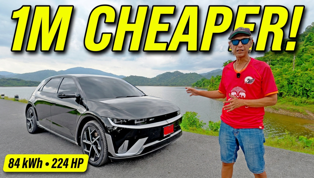 Hyundai Ioniq 5 N Line: More Power & 1M Baht Cheaper! (ENG/TH SUB)